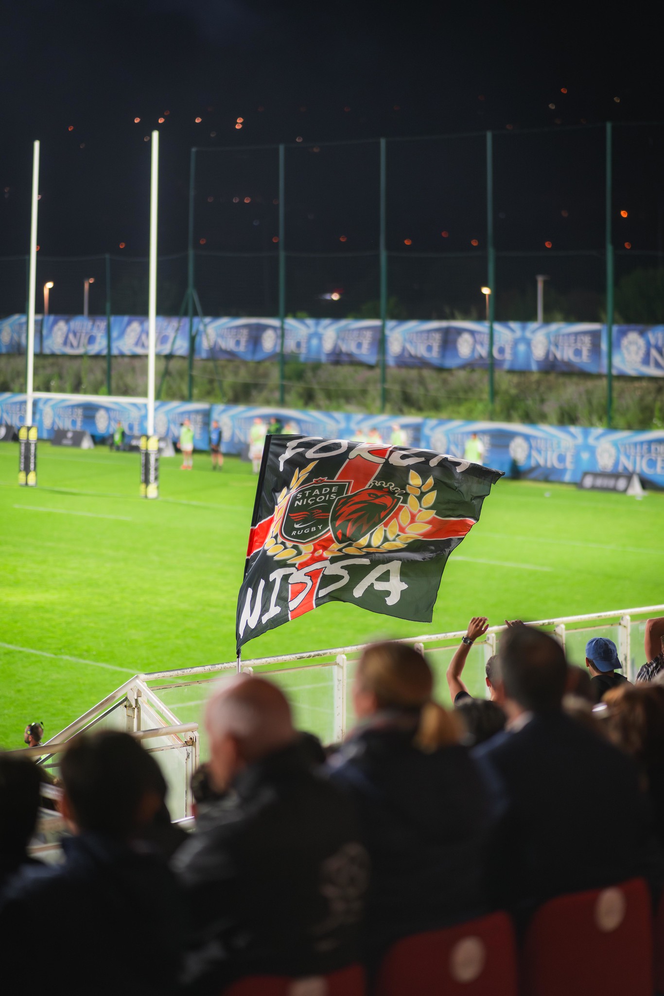 Nissa Rugby — photo 9